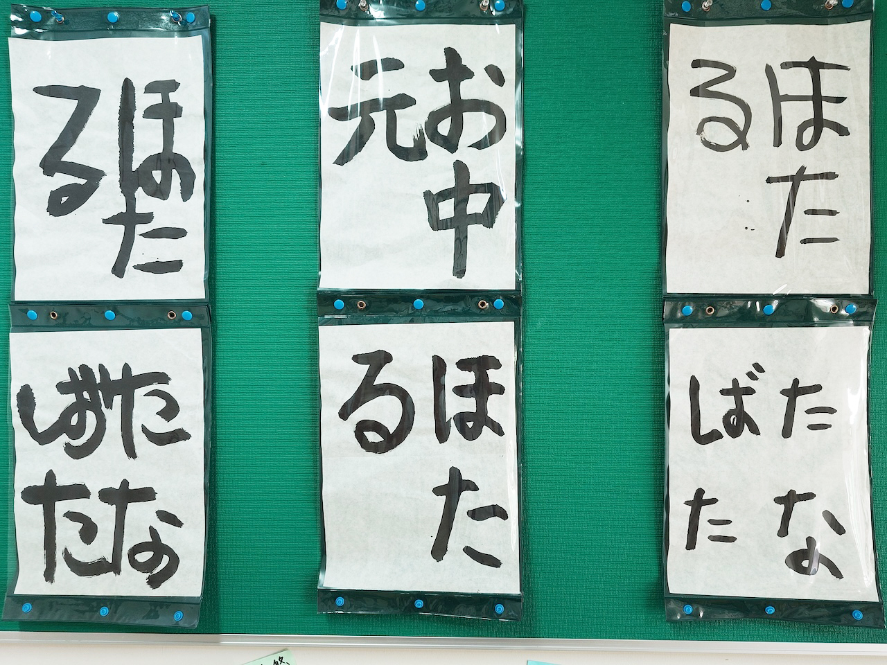 令和７年６月の書道教室