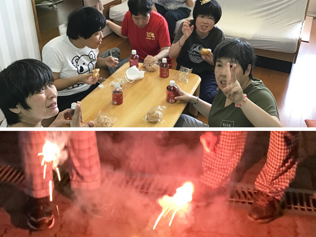 [お盆前の納め会！] 今年は、夕方に、手持ち花火も楽しみました！：8月8日(金)