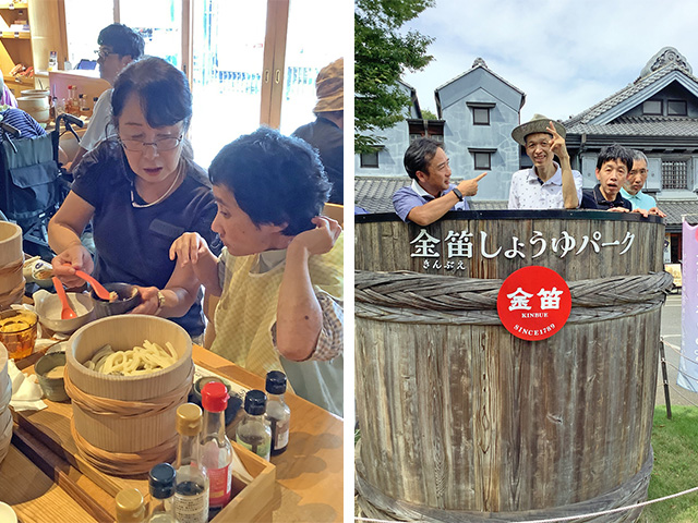 [旅行] 埼玉まで脚を伸ばし、お醤油のテーマパークを見学しました！：９月18日(木)
