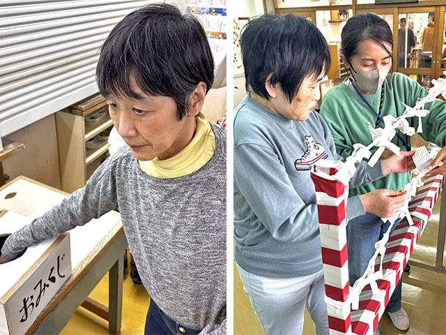 [年の初めの運試し！] ふれあい会にて、おみくじ大会を行いました！：１月７日(水)