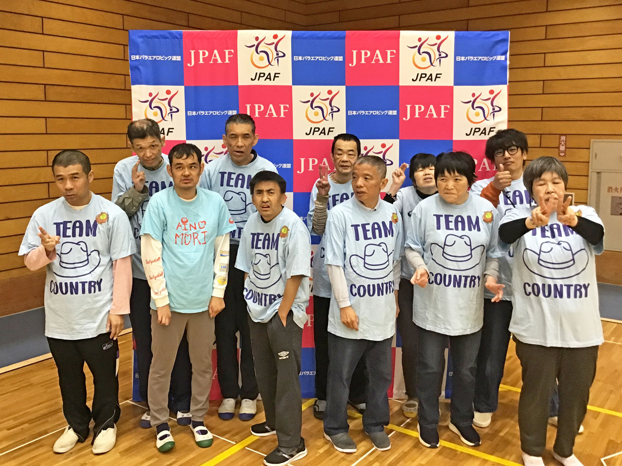 [またまた受賞！] 第25回アダプテッドアエロビック大会＠横浜：２月22日(日)