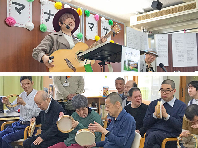 [熱唱！] 地元フォークデュオをお招きして盛り上がった「春の会」：３月14日(土)