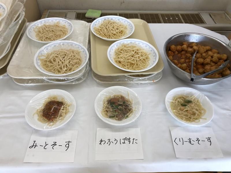 臨時の「パスタや」が「おーぷん」しました！　