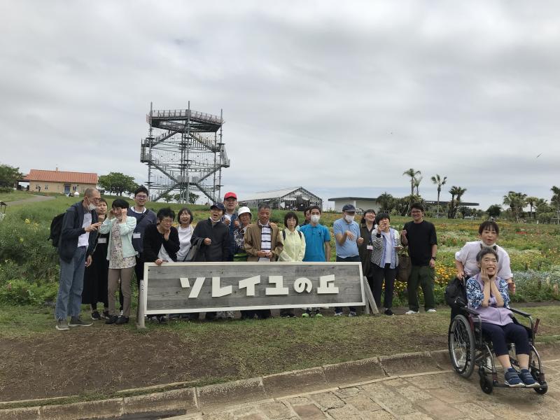 [日帰り旅行スタート！]   「ソレイユの丘＠横須賀」に行って参りました! ～ ５月16日(木)