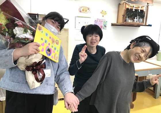 愛の森学園 2025年3月の日誌 退職者お別れ会1