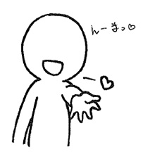 イラスト_親愛
