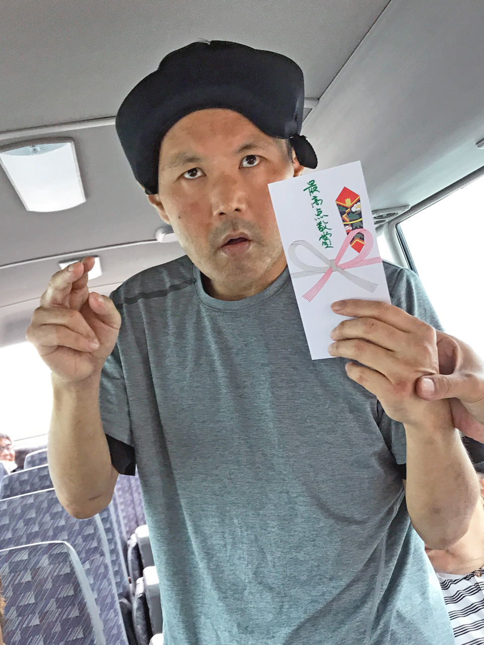 [瓢箪からボウリング(笑)] 第１回花田杯GHボーリング大会：９月15日(月祝) 7