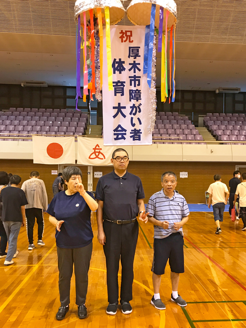 [スポーツ] 昔懐かしきパン食い競争も！厚木市障がい者体育大会：10月４日(土) 2