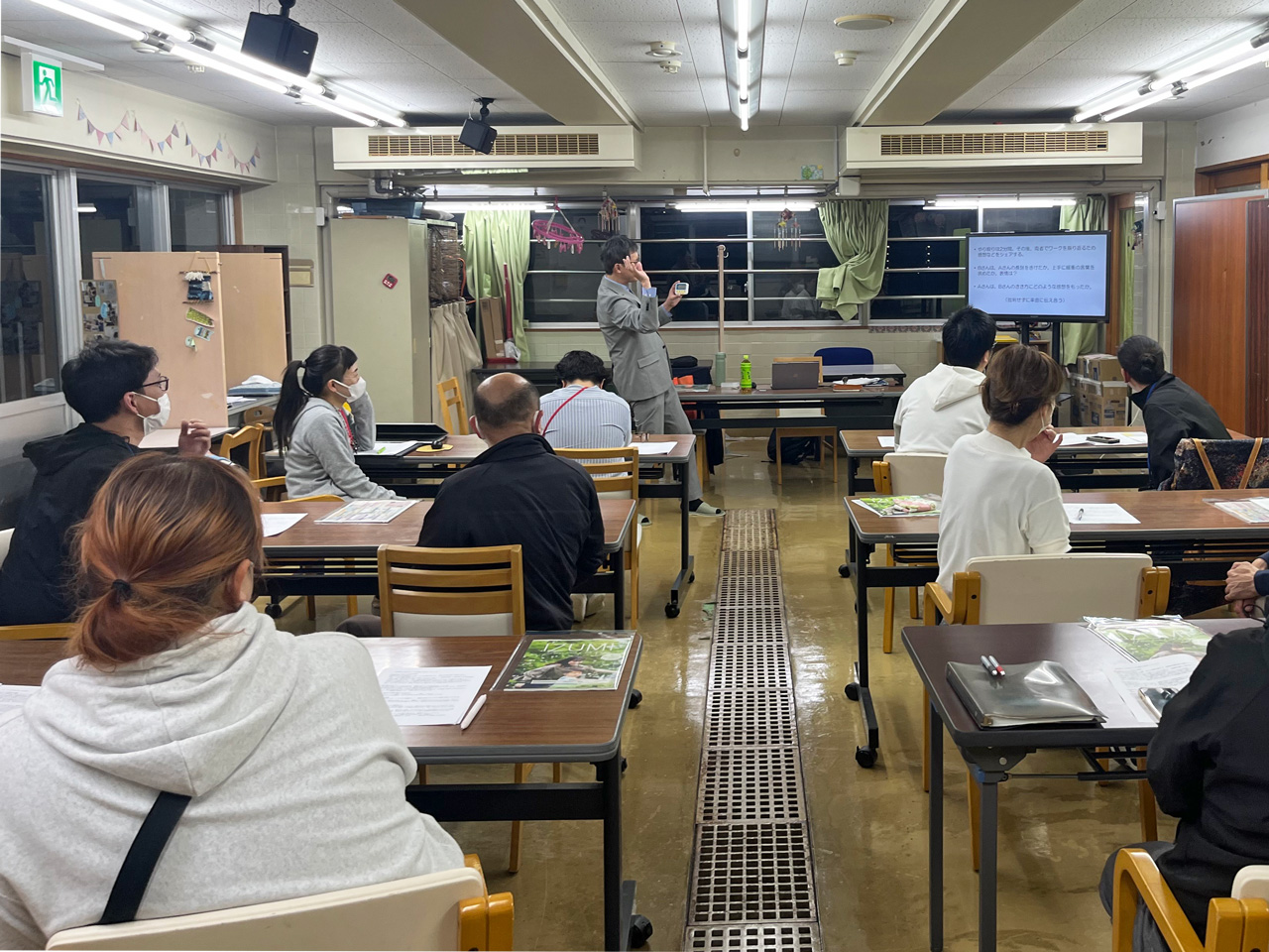 [基礎を学ぶ！] 「障がい福祉論」について、改めて基礎を学びました：11月27日(木) 1