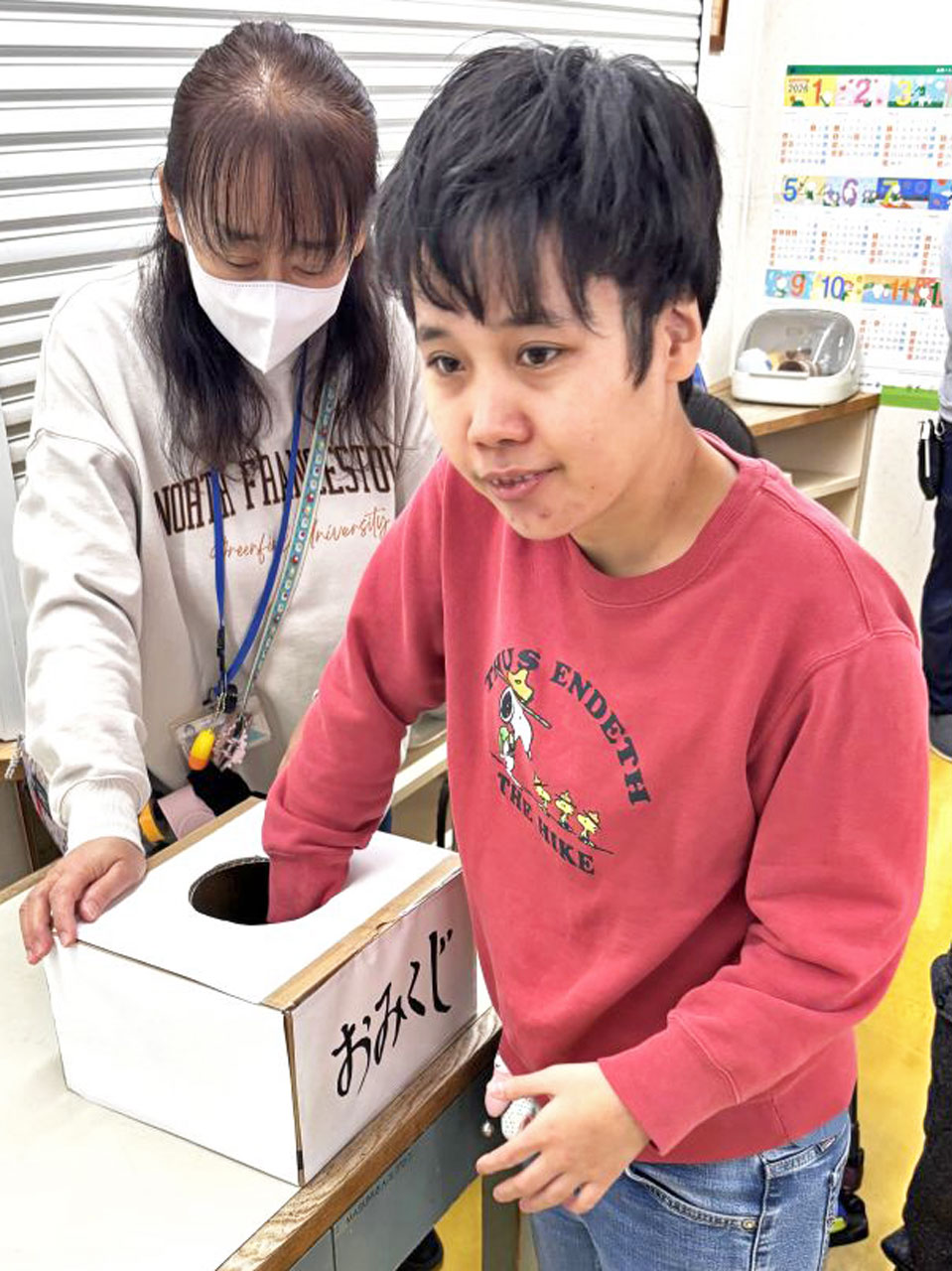 [年の初めの運試し！] ふれあい会にて、おみくじ大会を行いました！：１月７日(水) 1