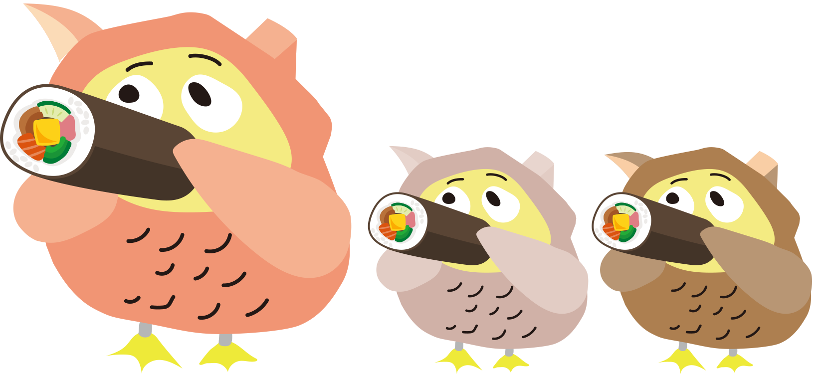 愛の森ふくろう