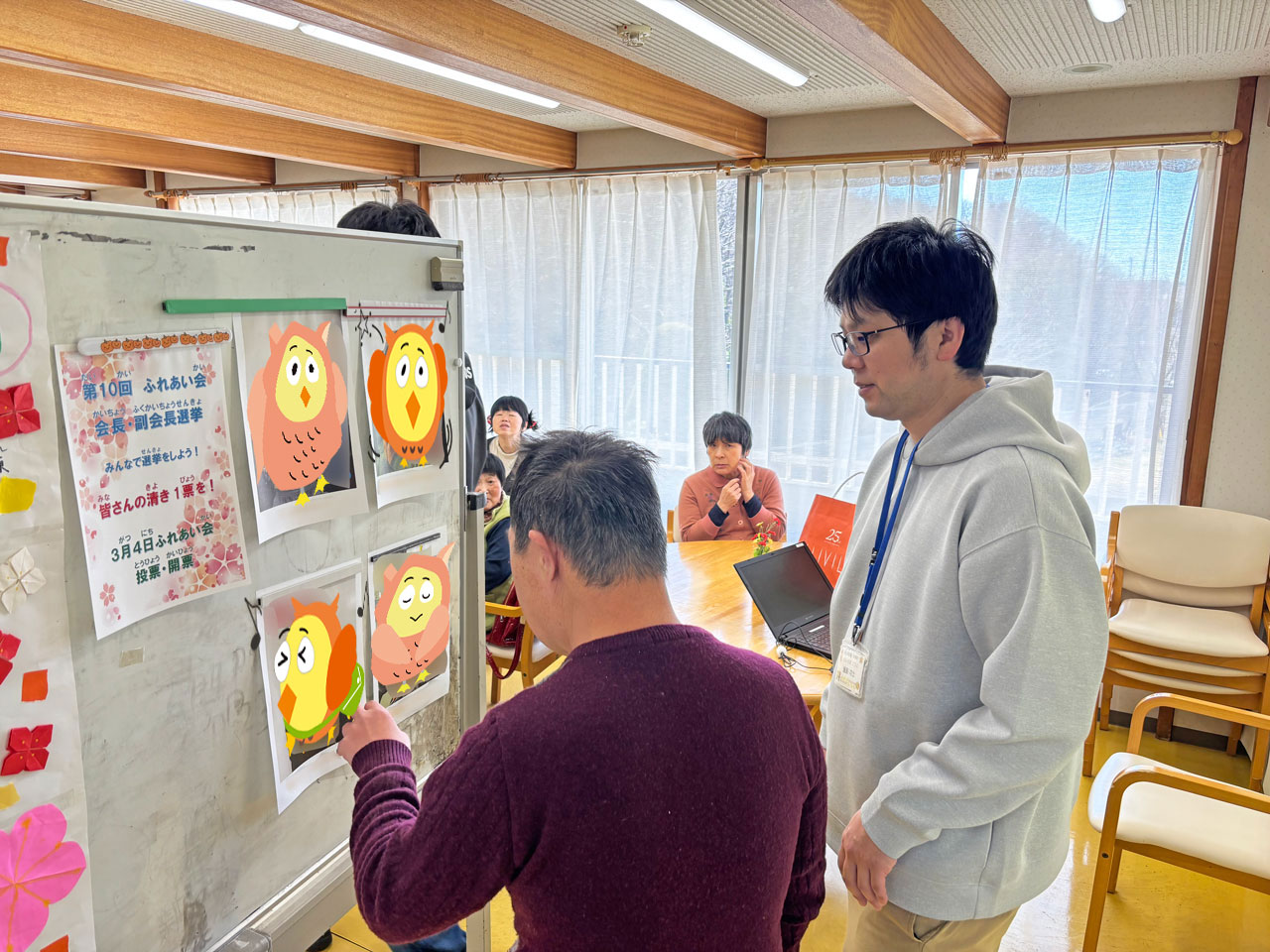 [選挙！] 今年のふれあい会選挙は少数激戦！：３月～４月 4