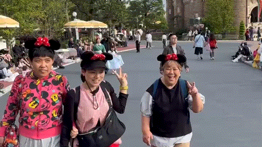 [ご招待！] ご招待券をいただいて、TDLに行ってまいりました！：６月15日(月) GIF