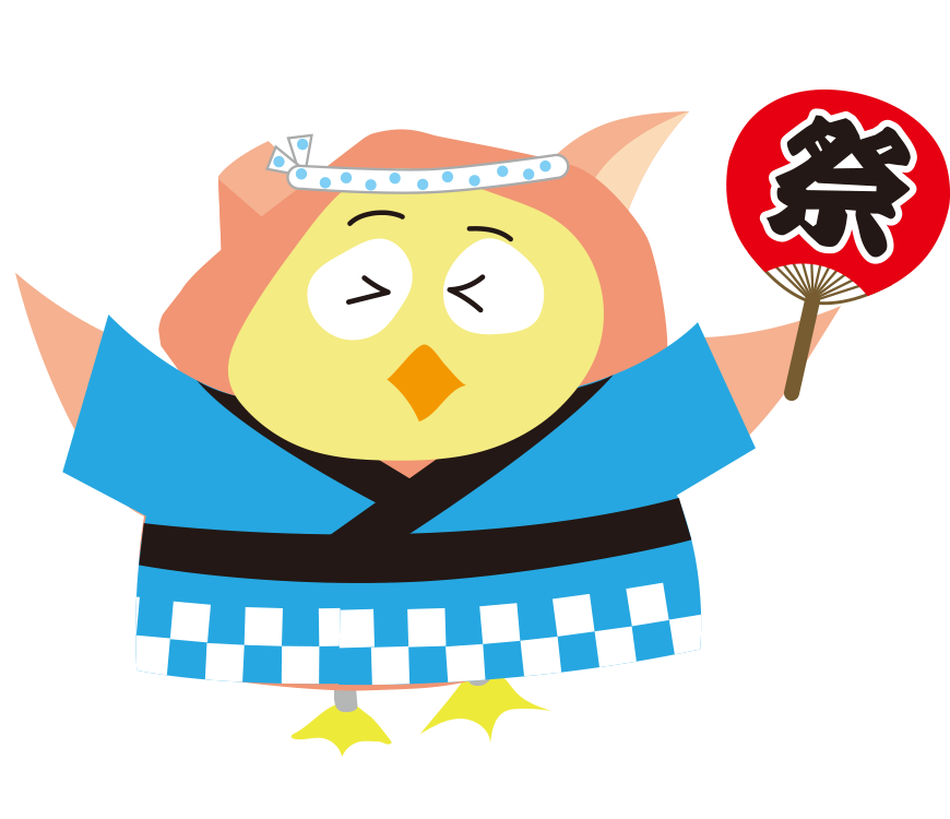 愛の森ふくろう