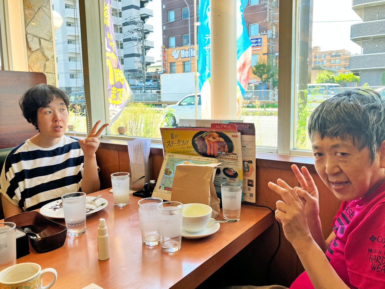 [こんなガイヘル・あんなガイヘル] 昨今の一寸変わったガイヘル二題から！ 7